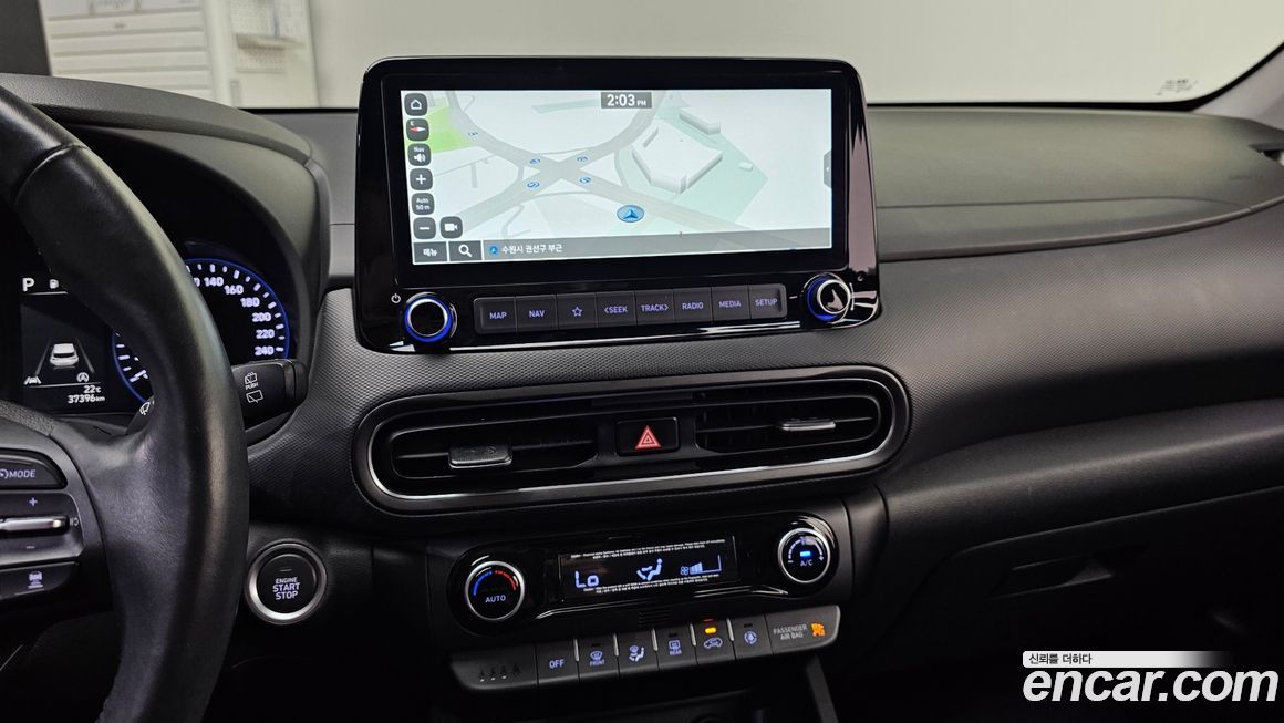 Hyundai Kona 2022