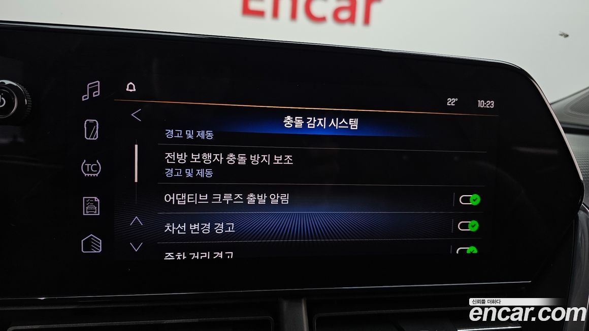 ChevroletGMDaewoo Trax 2024
