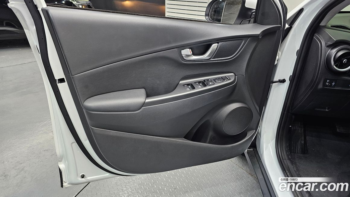 Hyundai Kona 2022