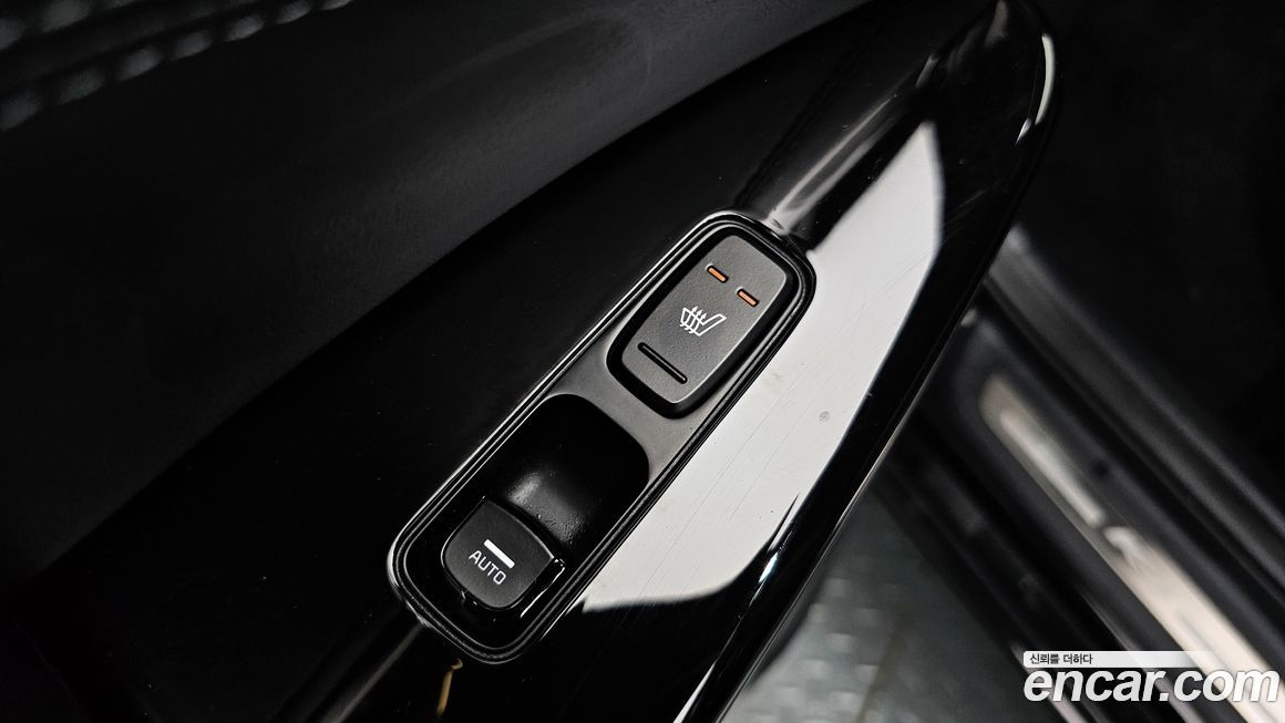 Kia K7 2020