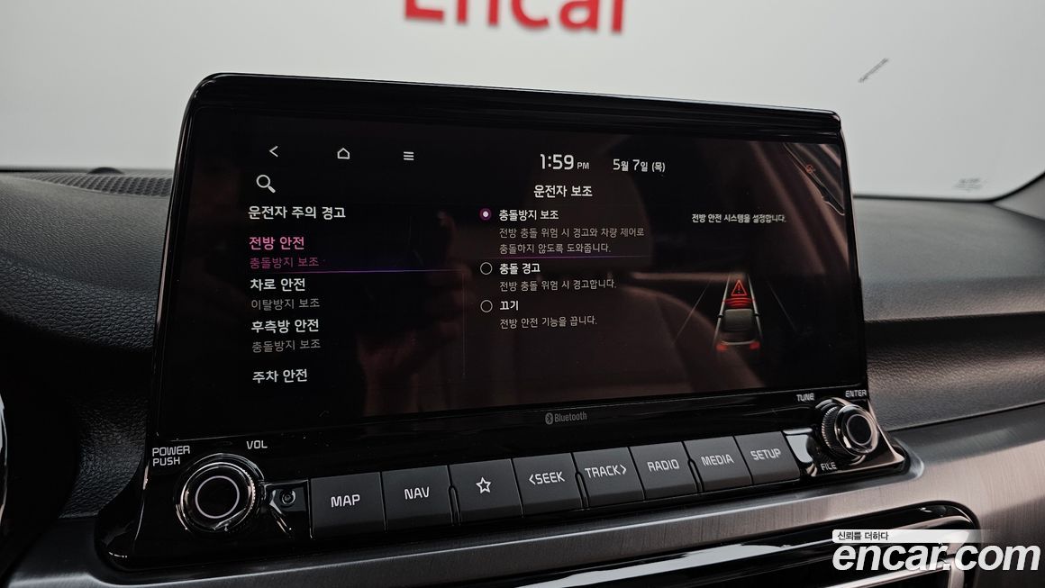 Kia Seltos 2022