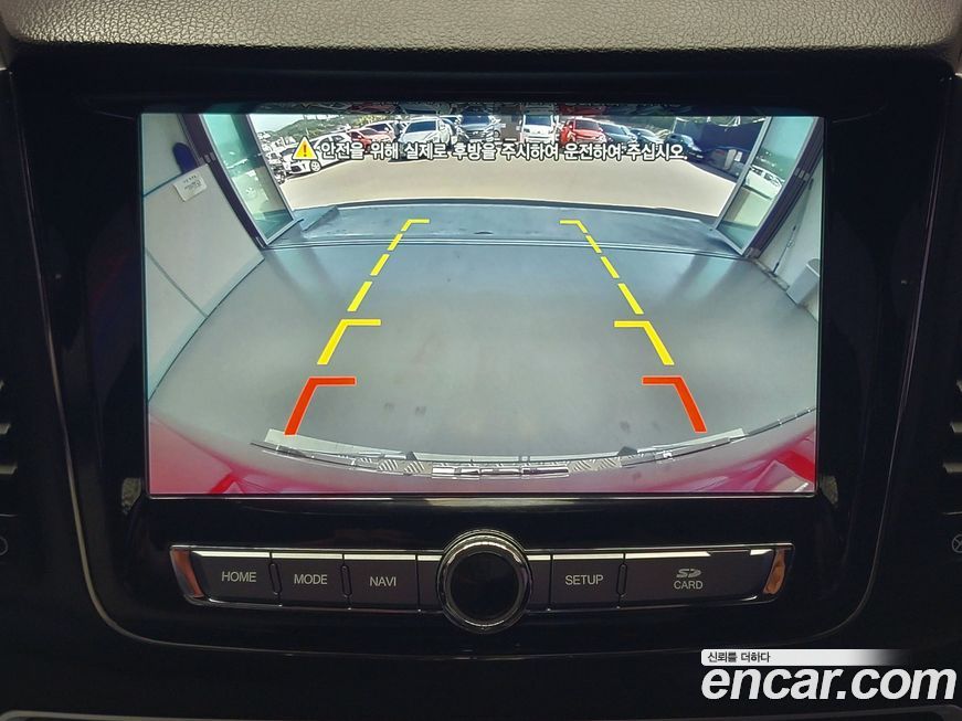 KG_Mobility_Ssangyong Rexton 2021
