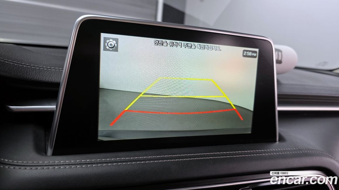 Genesis G70 2020
