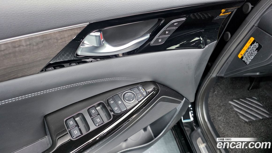 Kia K7 2020