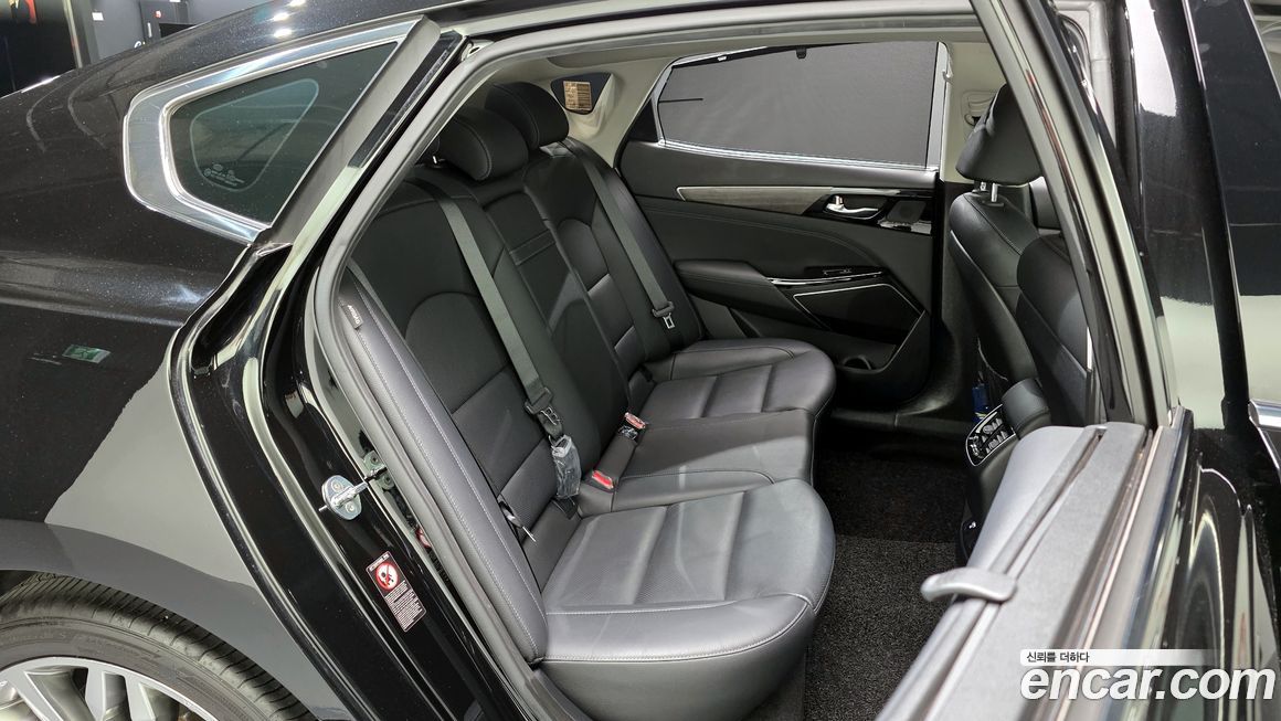 Kia K7 2020