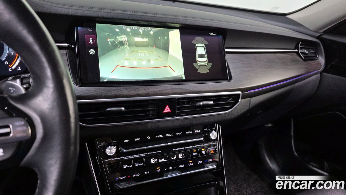 Kia K7 2020