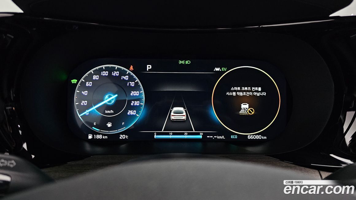Kia K5 2022