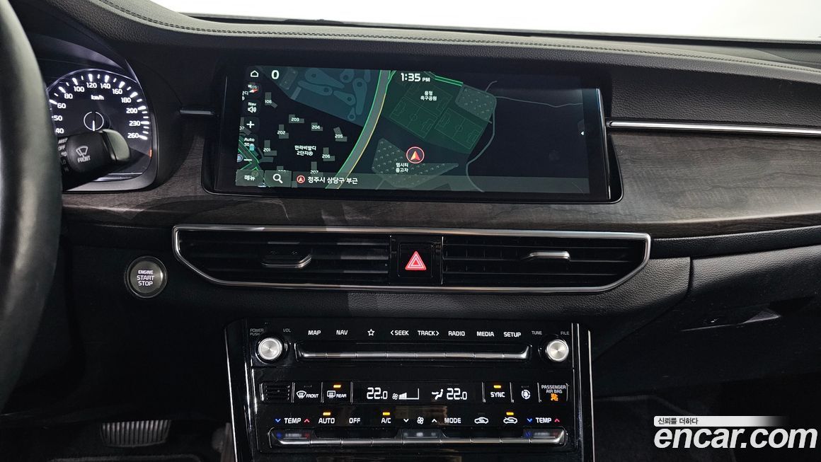 Kia K7 2020