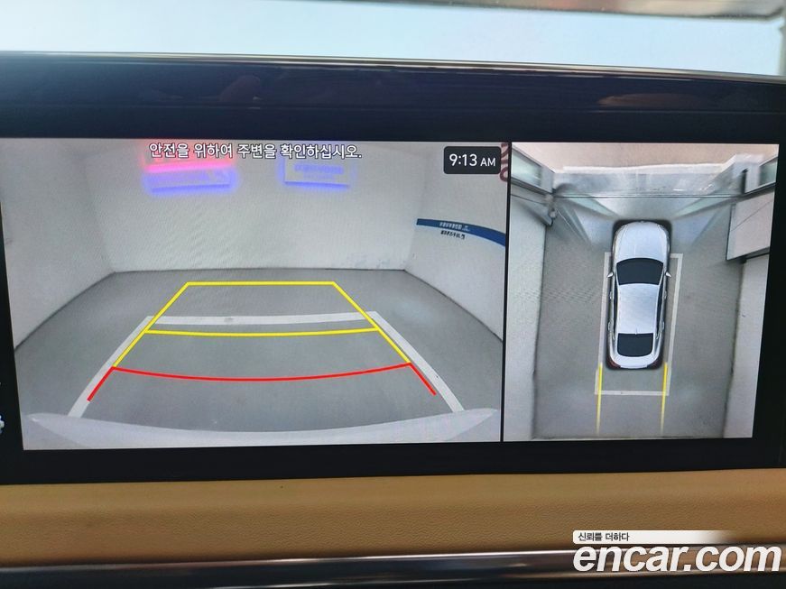 Hyundai Sonata 2020