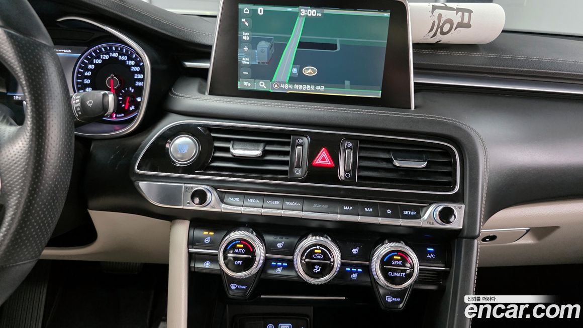 Genesis G70 2020