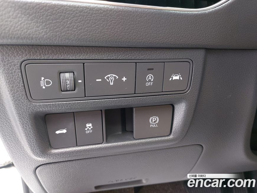 Hyundai Sonata 2020