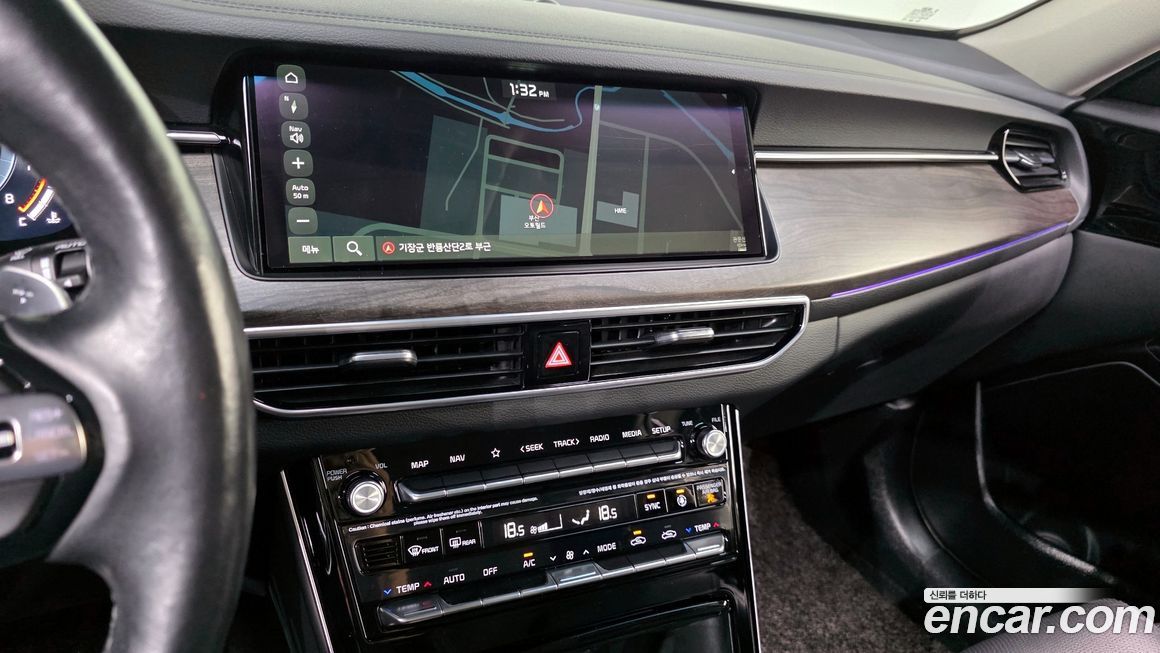 Kia K7 2020