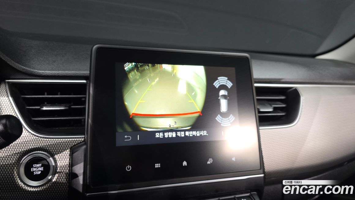 Renault-KoreaSamsung XM3 2023