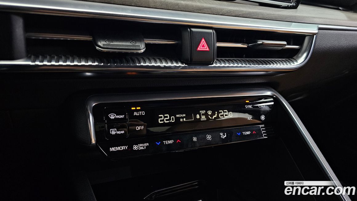 Kia K5 2022
