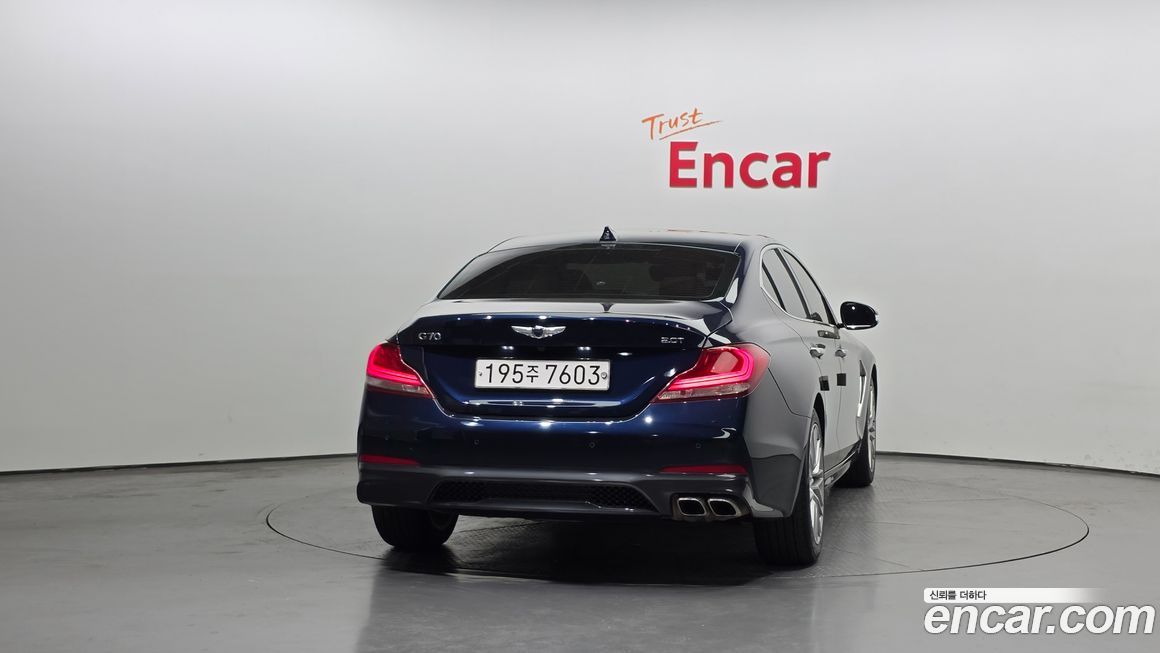 Genesis G70 2020