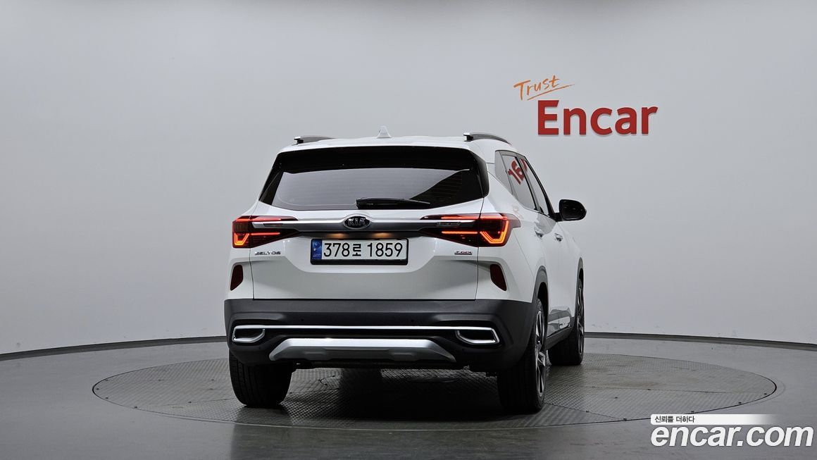 Kia Seltos 2022