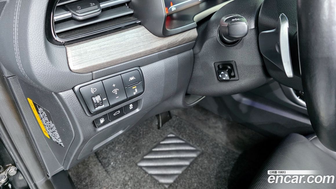 Kia K7 2020