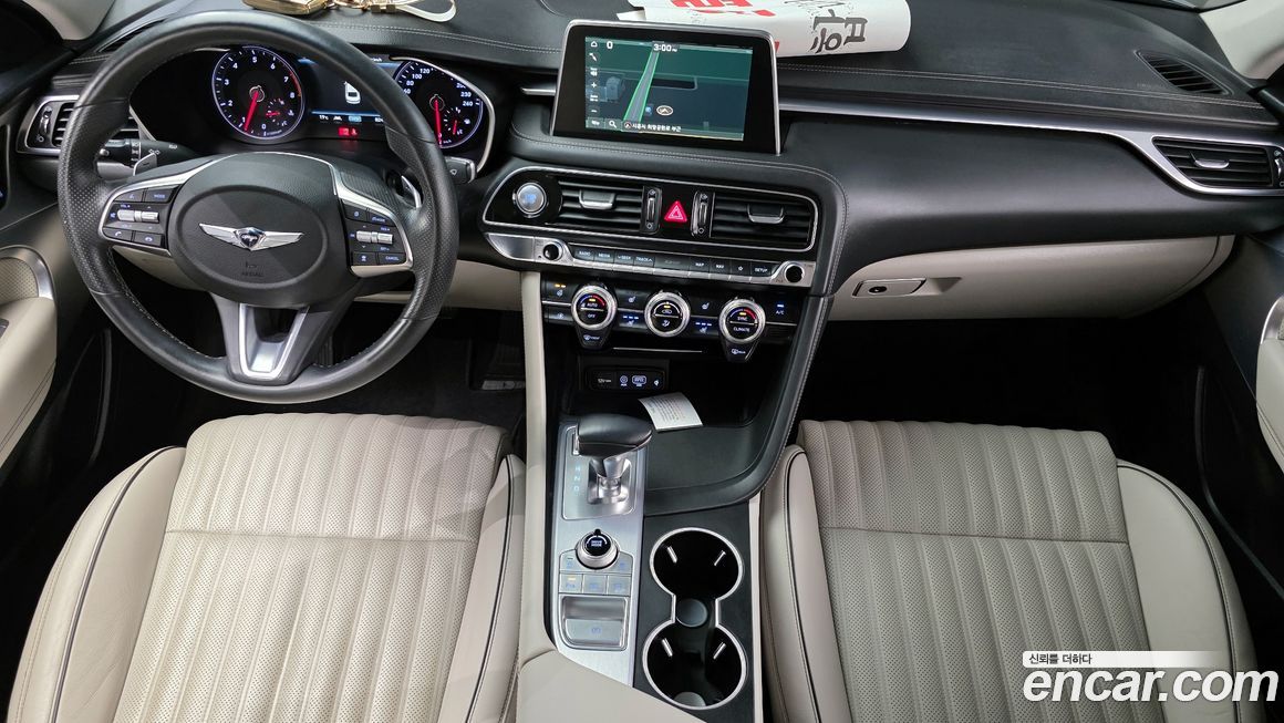 Genesis G70 2020