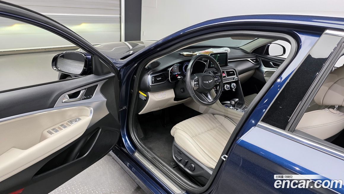 Genesis G70 2020