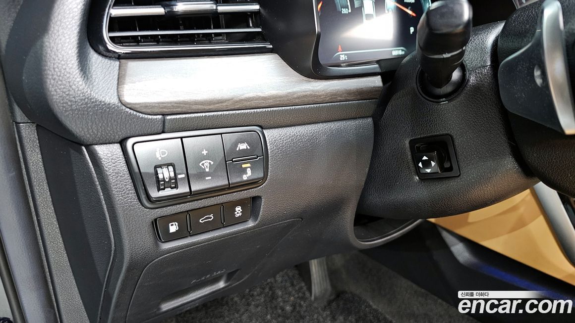 Kia K7 2020