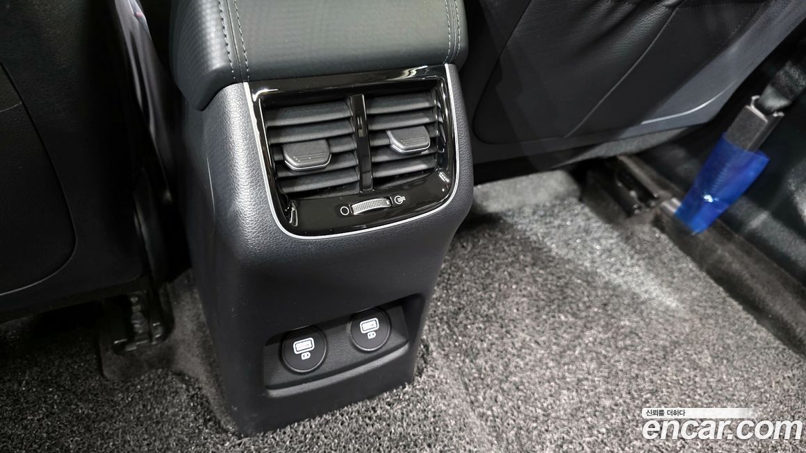 Kia K7 2020