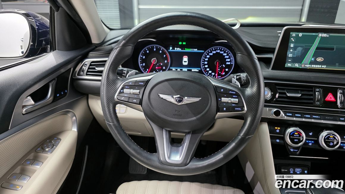 Genesis G70 2020