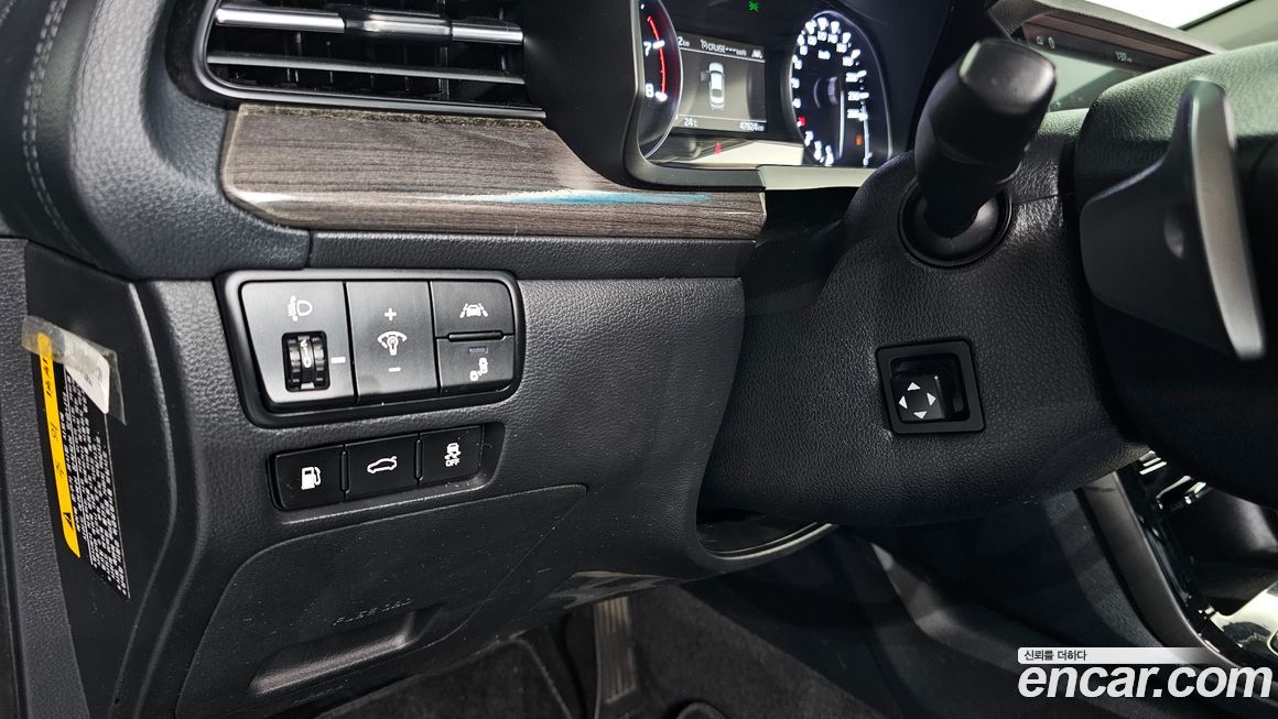 Kia K7 2020