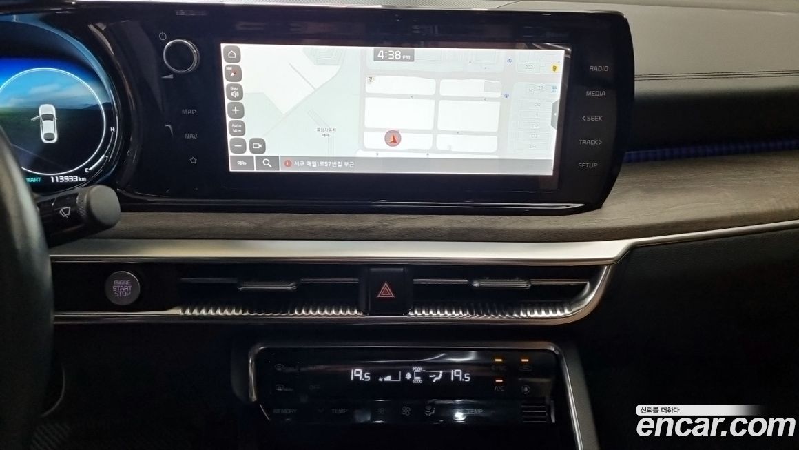Kia K5 2021