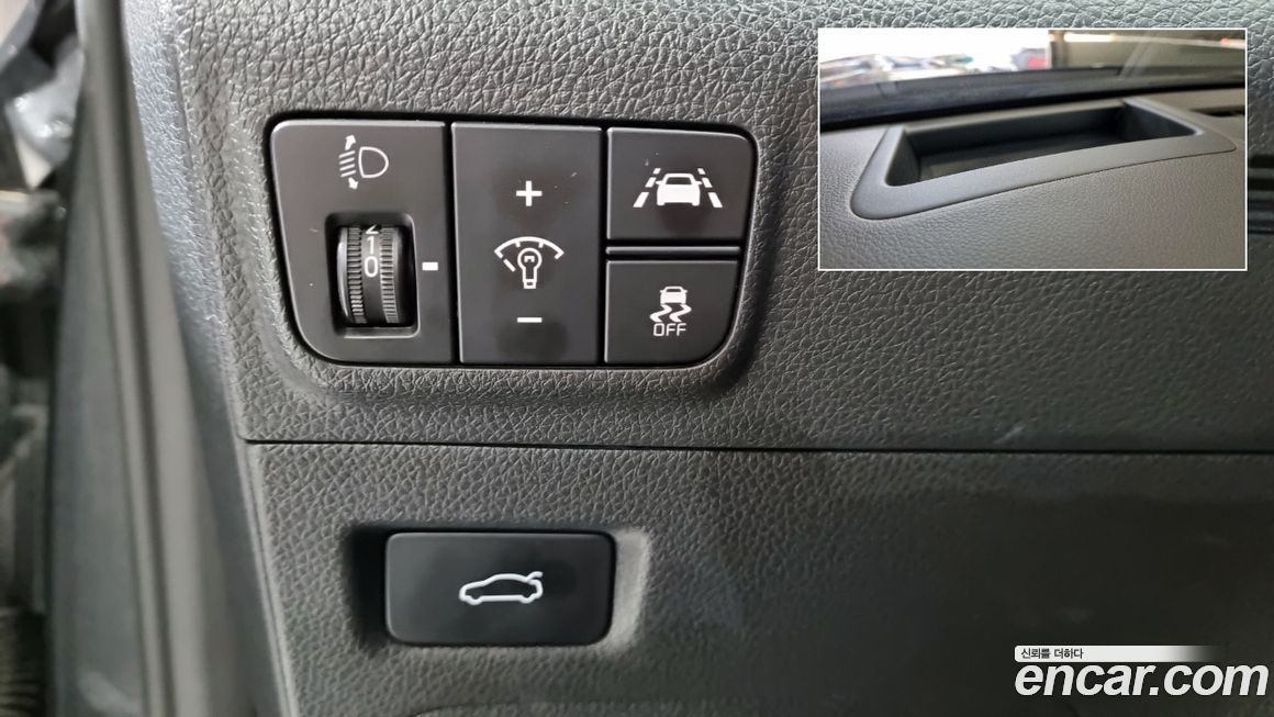 Kia K5 2021
