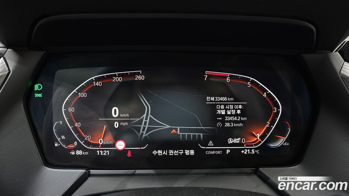 BMW 2-Series 2022