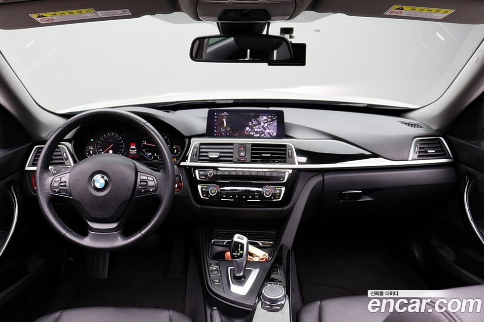 BMW Gran Turismo 2019