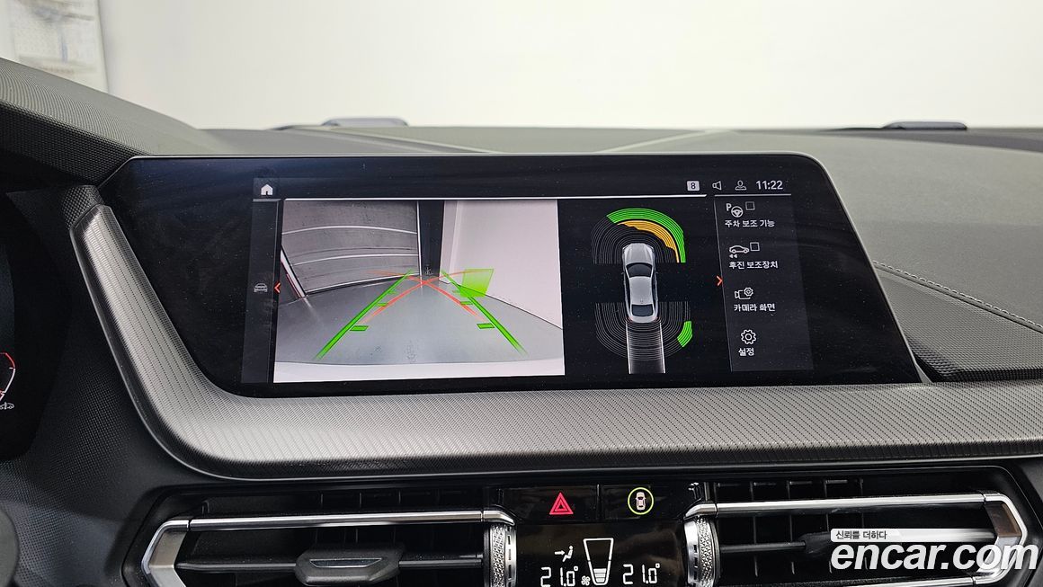 BMW 2-Series 2022