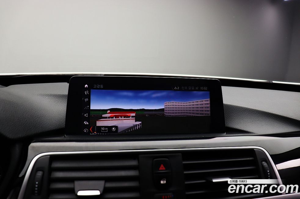 BMW Gran Turismo 2019