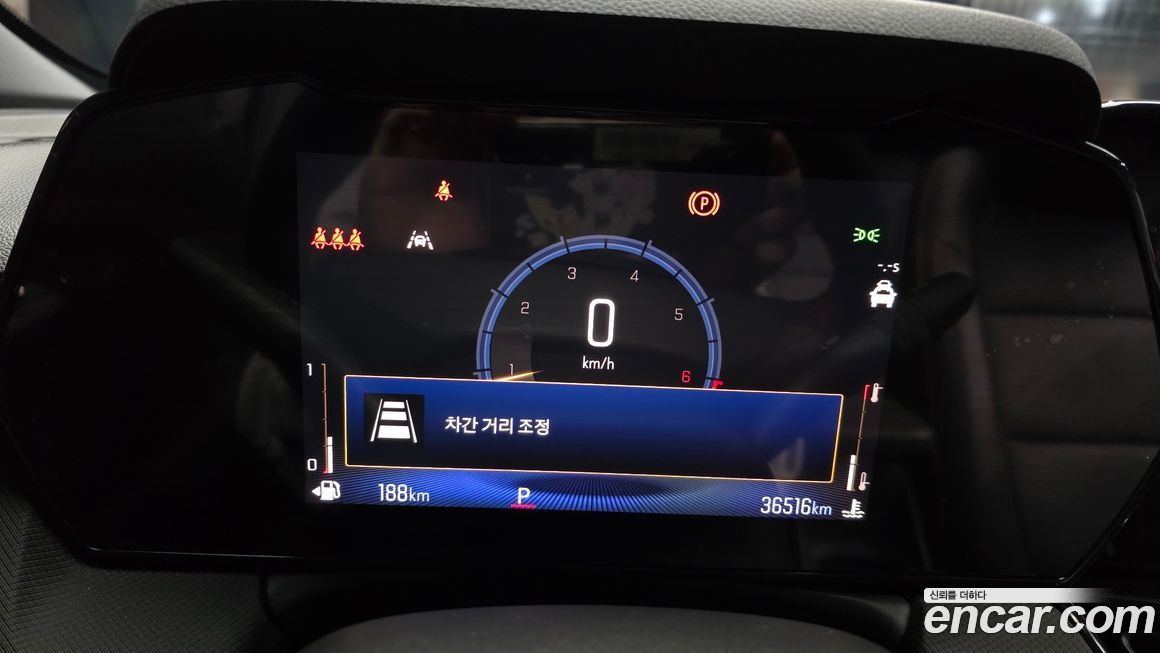 ChevroletGMDaewoo Trailblazer 2024