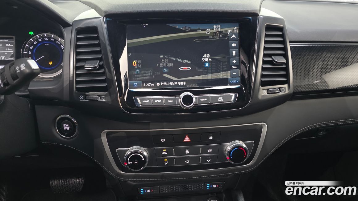 KG_Mobility_Ssangyong Rexton 2021