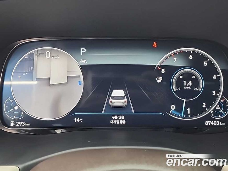 Hyundai Palisade 2022