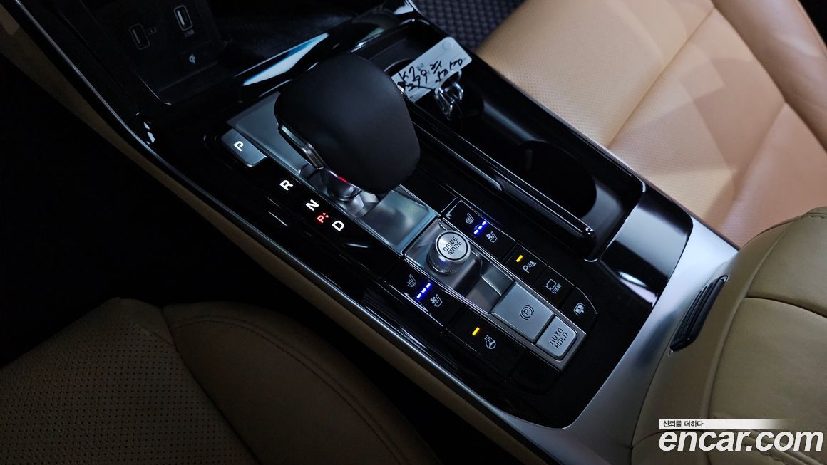 Kia K7 2021