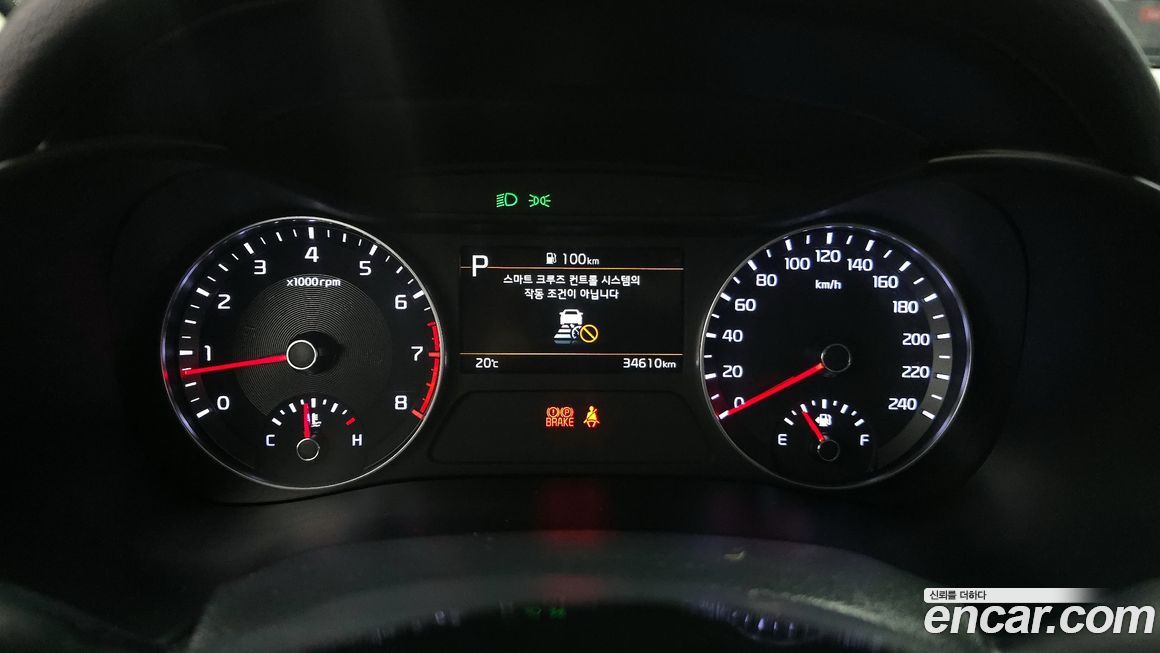 Kia K3 2022