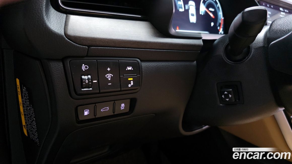 Kia K7 2020