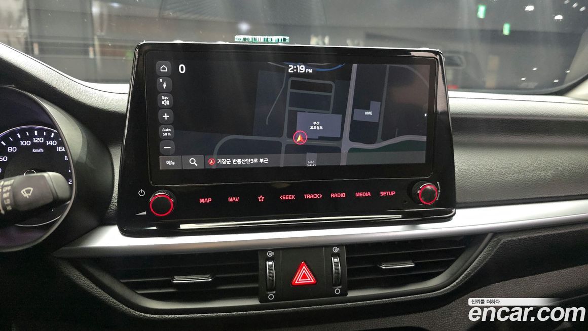 Kia K3 2022