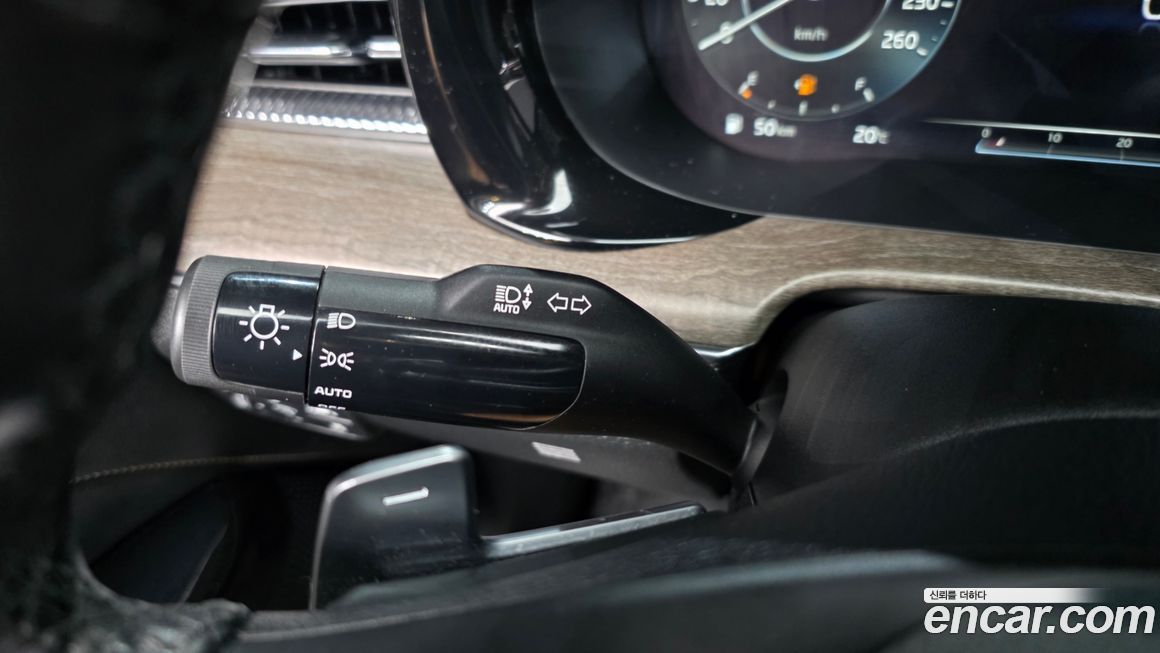 Kia K5 2020