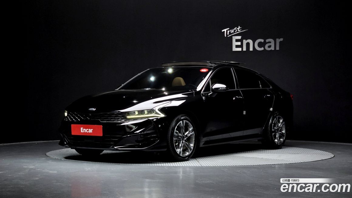Kia K5 2020