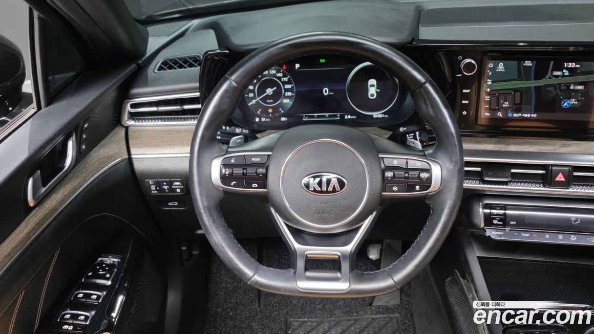 Kia K5 2020