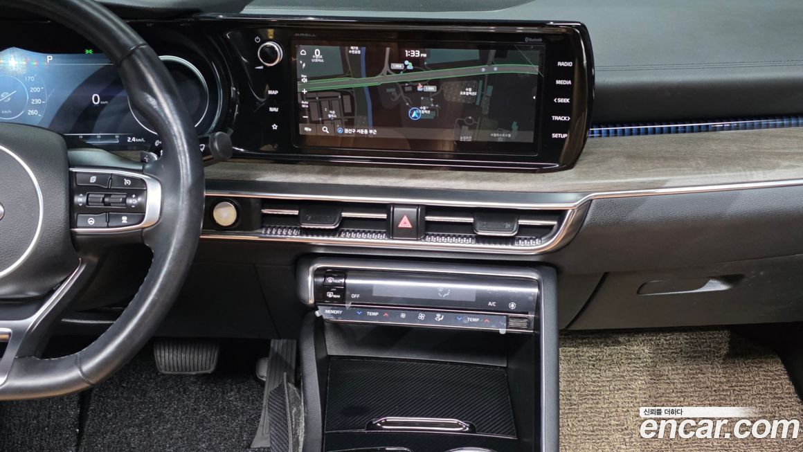 Kia K5 2020