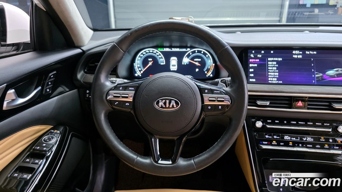 Kia K7 2020