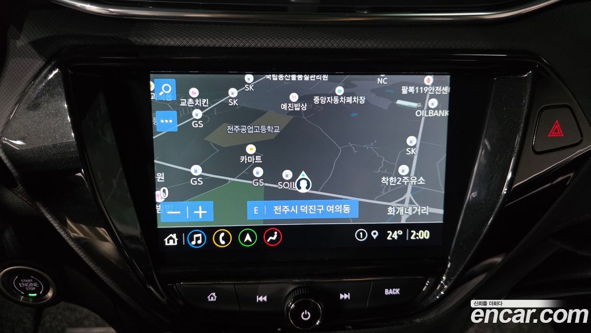 ChevroletGMDaewoo Trailblazer 2022