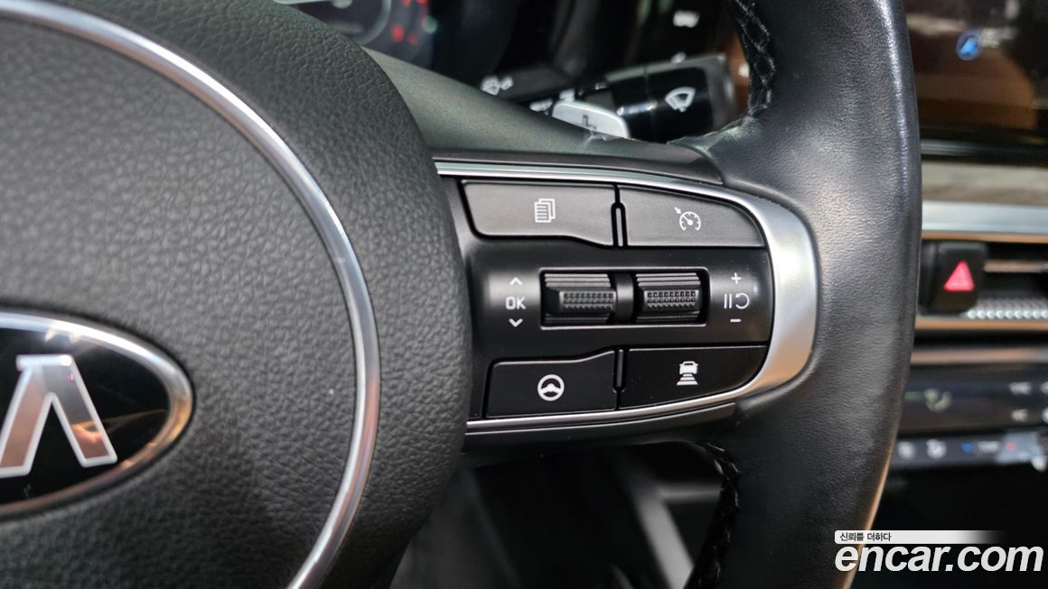 Kia K5 2020