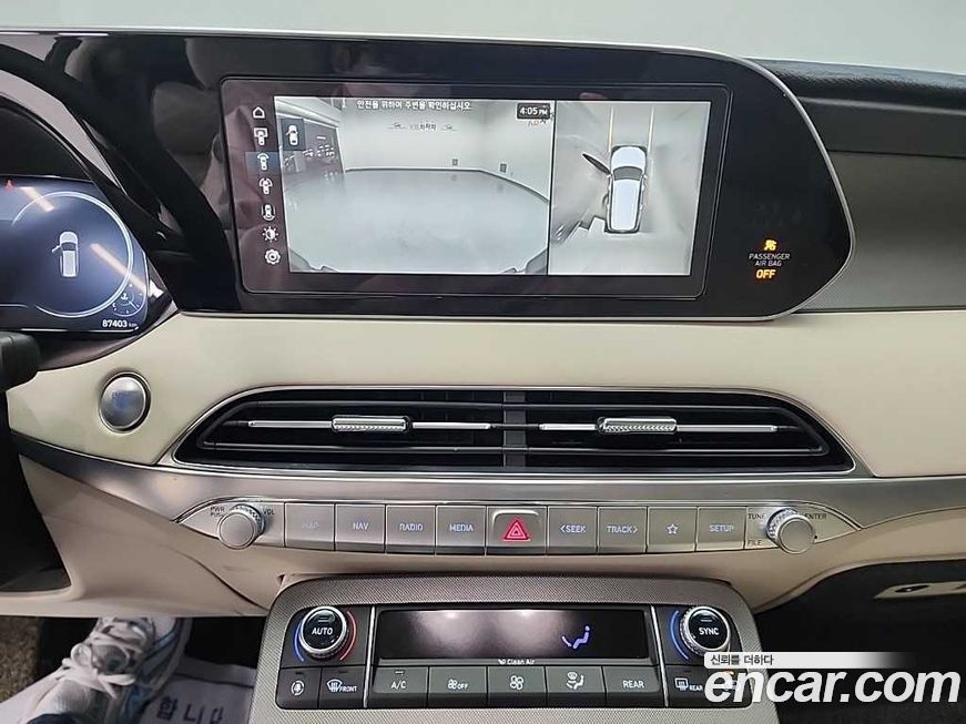 Hyundai Palisade 2022