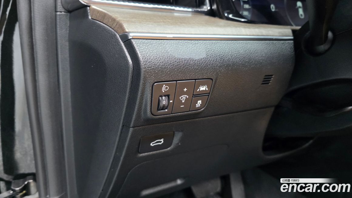 Kia K5 2020