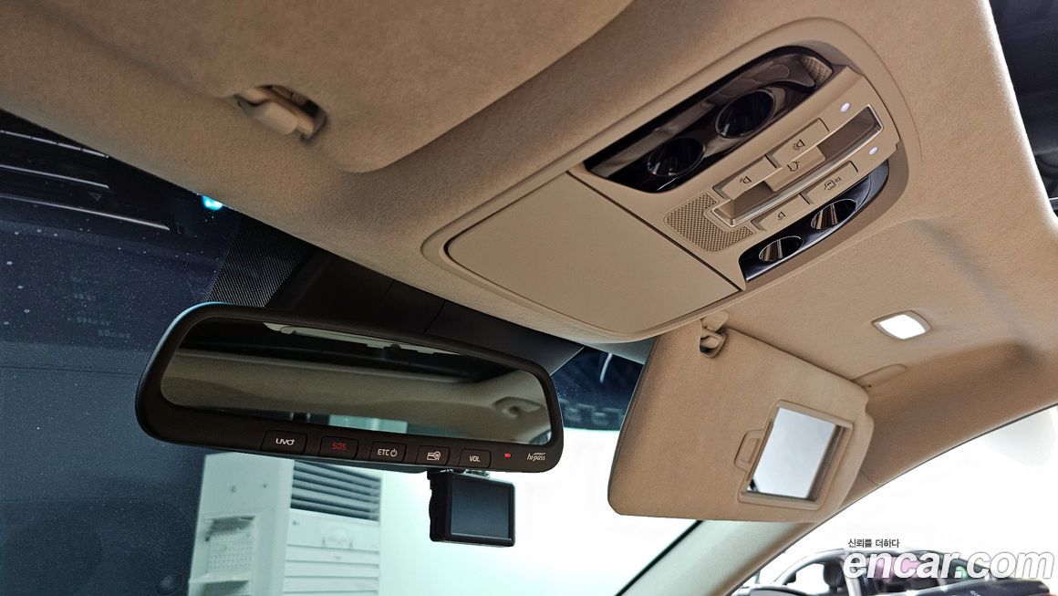 Kia K7 2020